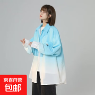 漸變短袖襯衫男夏季薄款男女情侶冰絲寬松休閑五分半袖襯衣外套 神秘k44藍色 長袖 3XL 【160-180斤】