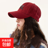 新款原創(chuàng)四季純棉情侶棒球帽子女春秋韓版時尚顯臉小防曬鴨舌帽 紅色 可調(diào)節(jié)