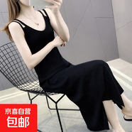 夏季時(shí)尚氣質(zhì)吊帶裙黑色無(wú)袖百搭遮肉顯瘦純色修身打底外穿中長(cháng)裙 黑色 2XL （建議115-125斤左右穿）