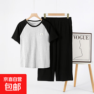 純棉帶胸墊短袖七分褲套裝女春夏季免文胸睡衣2025家居服可外穿 黑灰 2XL （135-150斤）