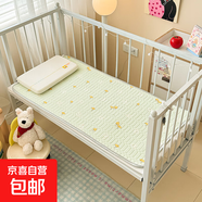 A類(lèi)母嬰卡通幼兒園兒童冰絲涼席隔尿防水墊子夏季學(xué)生宿舍空調席 晨禾-蘑菇兔-綠[涼而不冰] 180*200cm單涼席