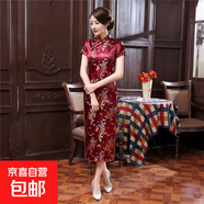 紅色改良旗袍女夏季短袖結婚敬酒服新娘中國風(fēng)喜慶連衣裙J3090 酒紅龍鳳 5XL （155-165斤）