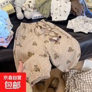 2025新兒童夏季防蚊褲薄款透氣男童女童寶寶長(zhǎng)褲韓版15xk1174 冰露麻防蚊褲-黑波點(diǎn)小熊 120 cm