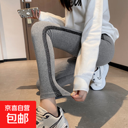 打底褲女外穿春秋季新款顯瘦高腰收腹彈力大碼薄款緊身小腳褲子 灰色 3XL