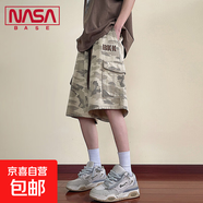 NASA BASE美式多口袋迷彩工裝短褲男潮牌嘻哈大碼直筒闊腿五分褲 JYF-H32棕色迷彩 7XL