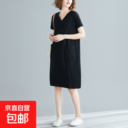 【大碼女裝】夏季寬松韓版中長(cháng)款T恤裙子純色V領(lǐng)顯瘦短袖連衣裙 黑色 2XL