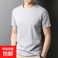 100%純棉短袖T恤男士圓領(lǐng)純色夏季新款百搭時(shí)尚休閑品質(zhì)棉上衣男 淺灰 2XL