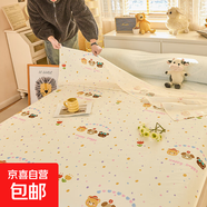 全棉隔臟睡袋純棉單人旅行床單被罩一體式便攜式酒店出差火車(chē)臥鋪 初旭-許愿熊【舒適睡眠】 200*230cm（酒店豪華大床房）