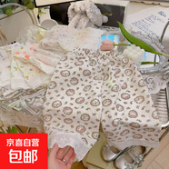 25夏季新款女童花邊外穿褲子女孩休閑寬松防蚊褲寶寶韓版洋氣褲88 KX7【花邊褲】-花環(huán)盛夏 120 碼（建議身高100-110cm）