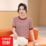 【海瀾之家制造商】條紋夏季圓領(lǐng)春季女時(shí)尚短袖春夏毛針織衫百搭 棗紅色 2XL 135-150斤