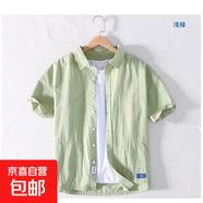 夏季男裝薄款文藝立領(lǐng)短袖襯衫休閑半袖立領(lǐng)工裝襯衣 DLLCMCS01 DSDCMCS01淺綠色（斜雙袋短袖） S