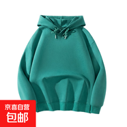 棉質(zhì)連帽衛(wèi)衣女春秋款2025新款爆款女款慵懶風(fēng)外套大碼女裝開(kāi)春 新豆綠 （圖案隨機(jī)） 2XL 【不起球不褪色】