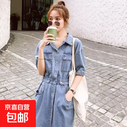 減齡氣質(zhì)設計感中長(cháng)款牛仔連衣裙女2024年夏季新款收腰顯瘦背帶裙 藍色中長(cháng)款牛仔連衣裙單件 XL