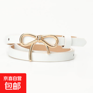 新款甜美少女蝴蝶結(jié)女士腰帶金色扣百搭連衣裙輕奢裝飾皮帶女 白色