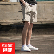 海德同款夏季爆款輕薄無(wú)縫壓膠速干防水運(yùn)動(dòng)休閑男士短褲五分褲 卡其色 M