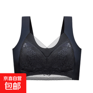 【熱銷爆款】蕾絲無(wú)痕美背內(nèi)衣女士聚攏無(wú)剛?cè)潭ㄕ直承氖奖】?百搭黑 4L【140-160斤】