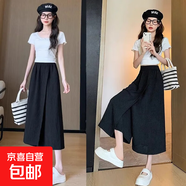 【裙褲】女裝休閑褲夏季新款輕薄可兩穿寬松顯瘦小個(gè)子闊腿褲 黑色 L 【建議110-120斤】