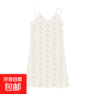 美式辣妹內搭印花v領(lǐng)吊帶連衣裙女夏新款碎花吊帶裙女裝 裙1-杏色 S