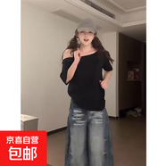 美式復(fù)古斜肩t恤衫女夏季短袖小眾設(shè)計(jì)感寬松甜辣妹一字露肩上衣 T390黑色 L