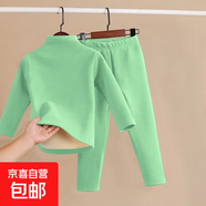 兒童保暖內衣男女童雙面磨絨秋衣加厚中大童保暖圓領(lǐng)上衣t恤睡衣 綠色半高領(lǐng)套裝【純色】 90碼【建議身高80-90cm】
