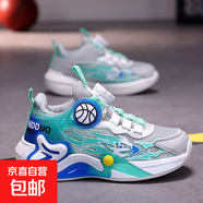 科比兒童籃球鞋2025新款防滑軟底學(xué)生運(yùn)動(dòng)鞋子透氣網(wǎng)面中大童球鞋 HD803/灰藍(lán)色 【透氣網(wǎng)面】 36 碼【標(biāo)準(zhǔn)尺碼】