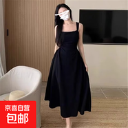 法式氣質(zhì)高級感初戀白色吊帶連衣裙女春夏新款今年流行高腰長(cháng)裙子 黑色 2XL