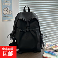 【大牌制造商】簡(jiǎn)約書包新款韓版男女潮流初高中旅行背包 黑色