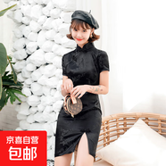 短款梅花旗袍女中國風(fēng)復(fù)古短袖連衣裙改良演出服民國表演服J145 黑色 L （105-115斤）