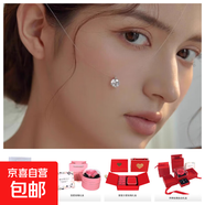 s925純銀人魚(yú)之淚莫桑石鎖骨項鏈女生精致貴氣感隱形透明時(shí)尚魚(yú)線(xiàn) 8mm八心八箭鋯石 白金色45cm【原裝禮盒】