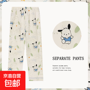 日系卡通睡褲女春夏秋季優(yōu)質(zhì)仿棉新品休閑寬松外穿長(cháng)褲家居服 D.M-03藍帕恰狗單件長(cháng)褲 2XL