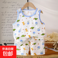 怡飾美2025韓版兒童背心套裝新款男女童寶寶卡通薄款無(wú)袖背心短褲 背套-百怪龍 【A類(lèi)純棉】 90 建議身高75-85/可開(kāi)檔