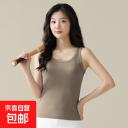 方領背心女夏莫代爾外穿美式小吊帶內搭美背無袖螺紋針織上衣女夏 U領21012#棕灰 M