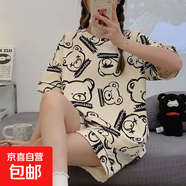 日系睡衣女云朵棉夏季短袖短褲少女高級感休閑潮流外穿家居服套裝 D.M-38漫畫熊雙短 XL