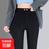 黑色打底褲女外穿魔術(shù)褲高腰彈力顯瘦春秋新款小腳鉛筆緊身小黑褲 黑色 S 適合（80-90斤）