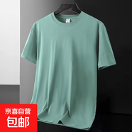 潮牌夏季純色圓領(lǐng)短袖t恤男寬松大碼百搭韓版上衣打底衫半袖體恤 九號-140短袖豆綠 高質(zhì)量跑量款 M （建議80-105斤以?xún)龋?
                                         title=