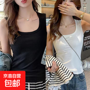 夏季新款別致外穿內(nèi)搭美背打底衫清純ins純色方領(lǐng)吊帶背心上衣女 K10-黑色+白色 2XL 建議體重130-150斤