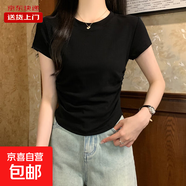 正肩短袖T恤女裝新款夏季內(nèi)搭修身設(shè)計(jì)感短款小個(gè)子上衣RL#K005# K005#黑色【圓領(lǐng)】 L 【95-108斤】