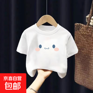 女童夏裝2025韓版中大童寬松洋氣小女孩卡通兒童寶寶純棉短袖t恤 白色 2419 110