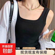 夏季新款內搭百搭打底衫ins風(fēng)簡(jiǎn)約薄款洋氣女寬肩遮副乳吊帶背心 K2-黑色 2XL 建議120-140斤