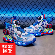 奧特曼男童運動(dòng)鞋夏季單網(wǎng)面透氣兒童鞋軟底輕便發(fā)光亮燈鞋子男孩 賽羅奧特曼【藍色 帶燈】 28 鞋內長(cháng)17.3cm