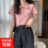 棉上衣新款設計感小眾t恤女短款上衣夏季刺繡短款短袖Polo領跨境 粉色 M