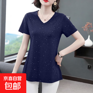 女士t恤短袖純欲寬松夏季新款胖mm遮肚V領(lǐng)大碼中長款上衣女ZHFS 藍色 5XL 【建議165-180斤】