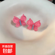 甜美可愛黃色小蝴蝶耳釘女夏日多巴胺彩色耳環(huán)小眾設(shè)計(jì)感耳飾 玫紅色小蝴蝶耳釘