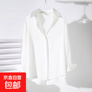 2025春秋季新款純色寬松長(zhǎng)袖襯衫女百搭氣質(zhì)顯瘦上衣休閑時(shí)尚襯衣 白色【9102】 L 推薦111-120斤