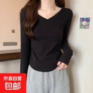 不規(guī)則白色莫代爾雞心領(lǐng)打底衫女內(nèi)搭秋冬新款韓版修身長(zhǎng)袖t恤衫 871莫代爾-黑色 XL 建議125-140斤