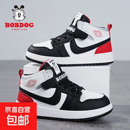 巴布豆（BOBDOG）巴布豆男童運動(dòng)鞋春秋季新款兒童板鞋潮款透氣女孩子休閑鞋 黑紅高幫【皮面】TS1308 29 鞋內長(cháng)18.5cm