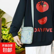 女包韓版手機(jī)包迷你小包斜挎包手機(jī)袋豎款牛津布單肩包女云8818 綠色