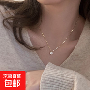 日韓春秋項鏈女ins鎖骨鏈輕奢小眾設計感溫柔氣質(zhì)感簡(jiǎn)約閨蜜百搭 金色