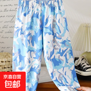 夏季防曬抖抖褲冰絲感男童女童透氣防曬運動(dòng)長(cháng)款防蚊褲子Z413褲子 藍迷彩 120 (建議身高110-120cm)