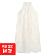 甜美雪紡掛脖連衣裙仙女夏季海邊度假裙子氣質(zhì)高級(jí)感露肩無(wú)袖長(zhǎng)裙 杏色 S